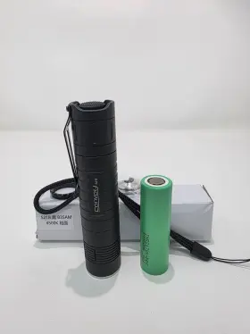 Convoy S21b Black B35am 4500k
