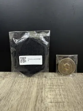 Olight Swag-2021 Elite Patch 2021 Fan Day Coin