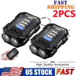 2PCS Mini Pocket Keychain Flashlight Led Cob Night Lamp. Fixed Price $13.99.