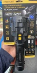 Farpoint Rechargeable Jumbo Multi Beam Flashlight 500 Lumens. Fixed Price $25.00.