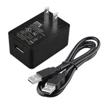 Ul Ac Adapter Charger For SL10LEDSL Stanley Fatmax Spotlight Usb Port Power Cord. Fixed Price $14.71.