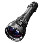 New Nitecore P40 3171 Yards Ultra Long Throwing Rechargeable Lep Flashlight. Fixed Price $339.95.