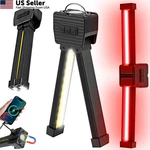 Yethke Gym Lamp, Portable Lighting For Posing, Magnetic Work 1, Black. Fixed Price $29.02.