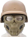 Jffcestore Brown Tactical Airsoft Skull Face Mask W/ M88 Abs Helmet Adjustable. Fixed Price $29.99.