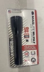 Maglite ML25LT 2C Alkaline Flashlight 192 Lumens Ultra Bright. Fixed Price $30.00.