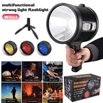 200000 Lm Led Searchlight Portable Super Bright Handheld Spotlight Flashlight. Fixed Price $32.98.